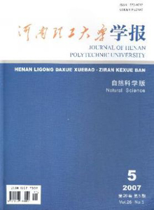 W(xu)W(xu)(ȻƌW(xu))