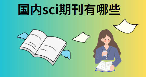 (ni)sciڿ